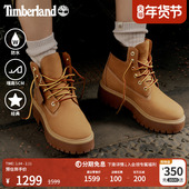 Timberland添柏岚官方踢不烂女鞋 大黄靴马丁靴厚底增高防水 A5RJD