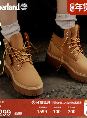 Timberland添柏岚官方踢不烂女鞋大黄靴马丁靴厚底增高防水|A5RJD