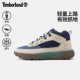 户外透气Motion6 Timberland添柏岚官方男鞋 山系潮流徒步鞋 A6CW1