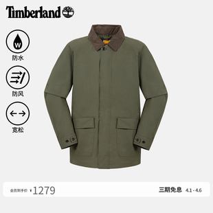 Timberland添柏岚官方男装 A6N4K 外套休闲防水防风巴恩风夹克宽松