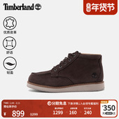 休闲通勤轻便舒适 Timberland添柏岚官方男鞋 中帮靴春夏新款 A5NBS