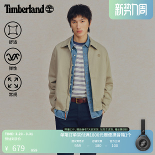 A6BEG 商务通勤休闲夹克 Timberland添柏岚官方男装 外套春夏新款