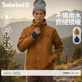 Timberland添柏岚男女装 A41S1 防水三合一防水外套冬保暖抓绒内胆