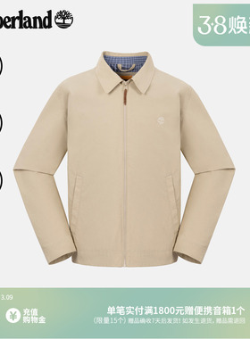 Timberland添柏岚官方男装飞行夹克春夏新款户外休闲防泼水|A5SJK