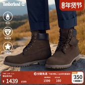 Timberland添柏岚官方踢不烂男鞋 10001 马丁靴户外徒步防水 经典 款