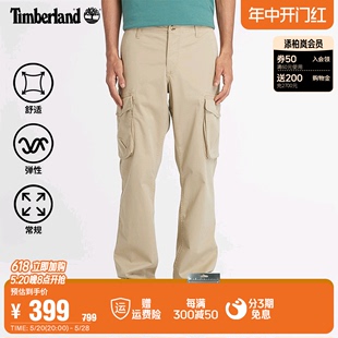 工装 Timberland添柏岚官方男装 户外休闲口袋 24春夏新款 A5V53 裤