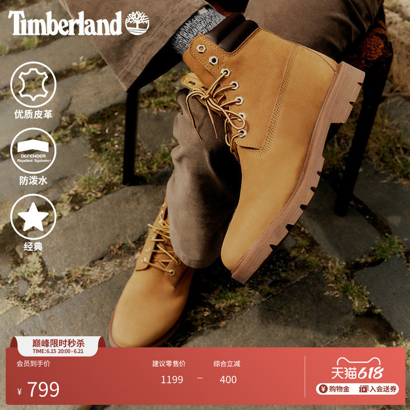 Timberland添柏岚官方踢不烂男款大黄靴马丁靴防泼水偏大|A27TP