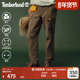 Timberland添柏岚官方男装 A6VBT 快干宽松大码 弹力长裤 户外工装