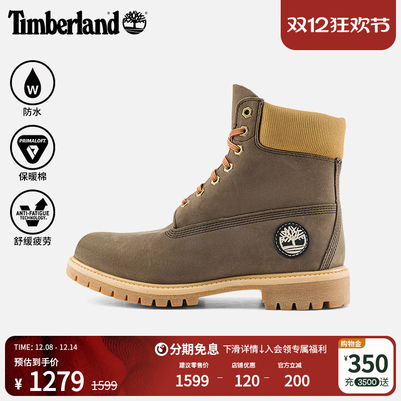 添柏岚官方男鞋高帮靴防水偏大