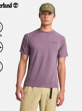 Timberland添柏岚官方男装凉感短袖T恤夏新款户外透气舒适|A6AS7