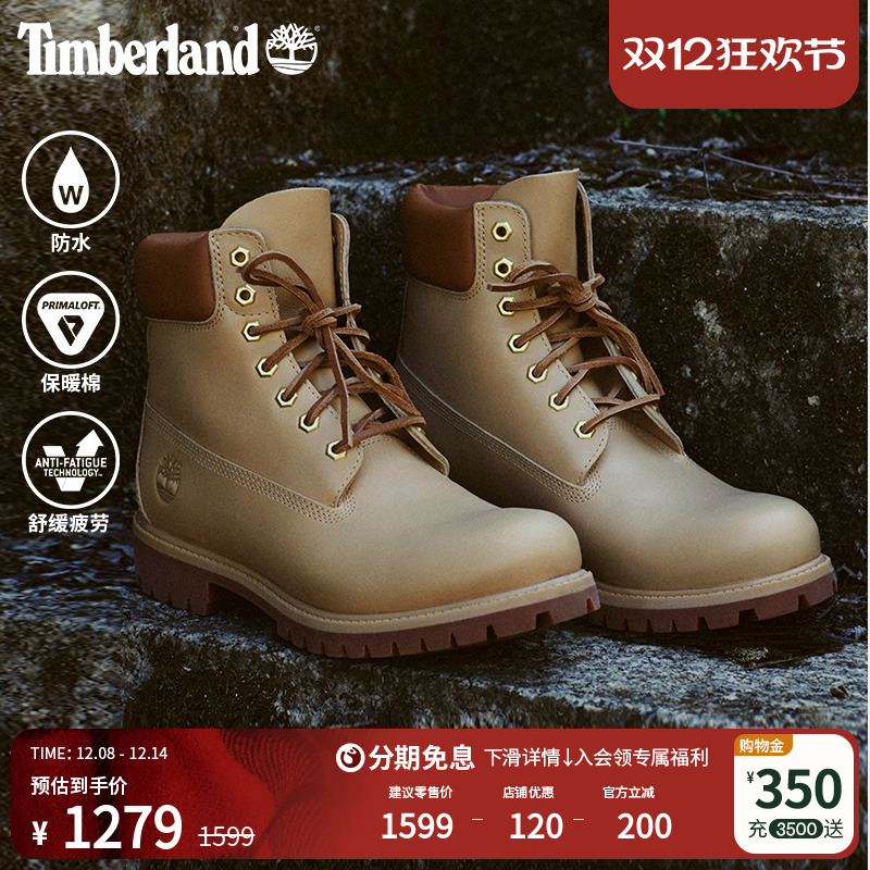 添柏岚官方男鞋高帮靴防水偏大