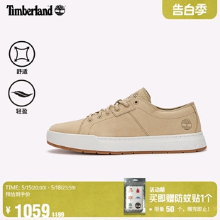 户外休闲舒适轻便 Timberland添柏岚官方男鞋 24春夏新款 板鞋 A6A2D