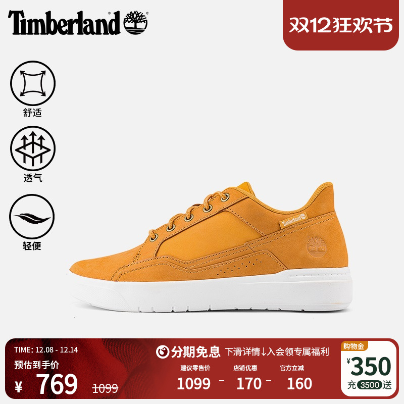 添柏岚官方男鞋板鞋商务通勤