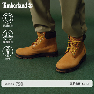 Timberland添柏岚官方男鞋 A6FEE 大黄靴马丁靴秋冬户外皮革偏大