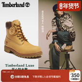 A26TT 靴偏大 徐明浩同款 Timberland添柏岚官方LUXE匠心防水男鞋