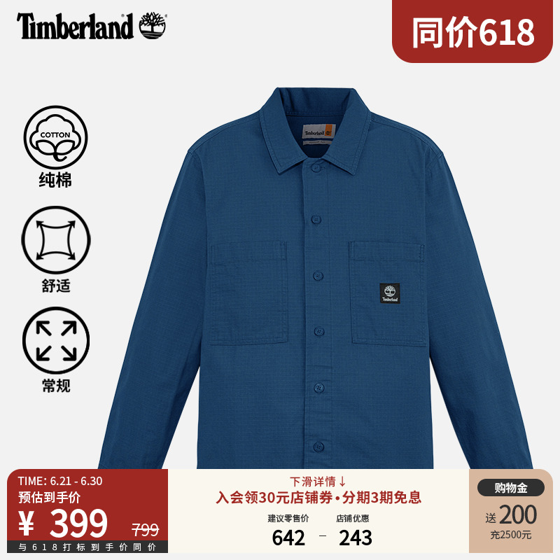 Timberland添柏岚官方男装衬衫式外套春季新款户外休闲夹克|A6AV2