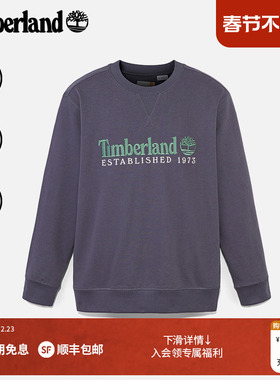 Timberland添柏岚官方男款套头卫衣春夏新款户外休闲毛圈布|A69GK