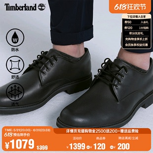 5549R 防水低帮透气 商务通勤皮鞋 Timberland添柏岚官方男鞋