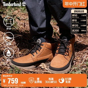 A5USH 防水户外高帮登山靴 徒步鞋 Timberland添柏岚官方踢不烂男鞋