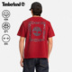短袖 Timberland添柏岚官方新年马年新款 男装 T恤春夏休闲宽松A5MYJ