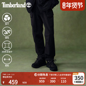 Timberland添柏岚官方男装 A6VBT 快干宽松大码 弹力长裤 户外工装