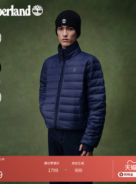 Timberland添柏岚男装排骨羽绒服冬600蓬立领户外保暖防泼水A42FB