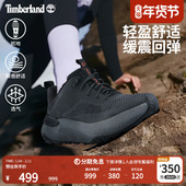 MOTION Timberland添柏岚女鞋 徒步鞋 ACCESS户外登山轻量偏小A29PP
