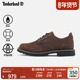 商务通勤防水皮革舒适 Timberland添柏岚官方男鞋 休闲皮鞋 A699P