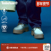 A2HA9 中帮靴户外休闲防水 增高5CM Timberland添柏岚官方女鞋