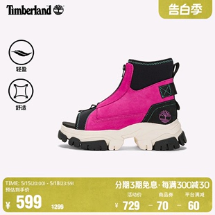 芭比粉凉鞋 增高轻便 夏季 Timberland添柏岚官方踢不烂女鞋 A5W3G