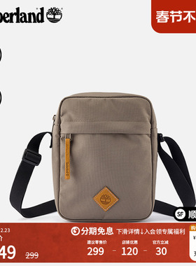 Timberland添柏岚官方中性3.5L斜挎包秋冬新款户外休闲轻便|A61GB