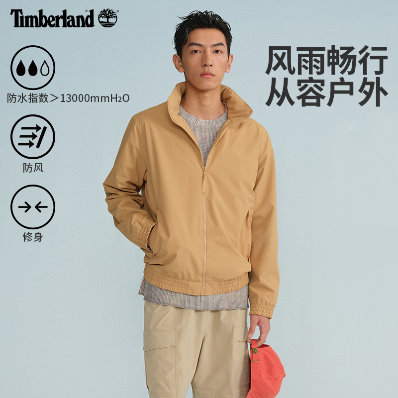 Timberland添柏岚男装外套夹克防水防风新款隐藏式风帽修身|A6ATG