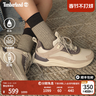 添柏岚官方女鞋徒步防水|