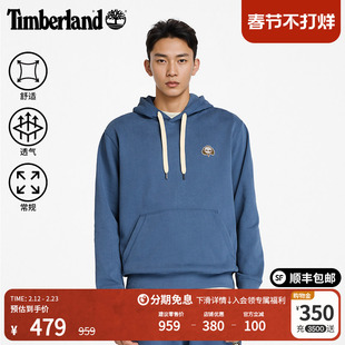 Timberland添柏岚官方男款连帽卫衣秋冬新款户外透气毛圈布|A6MYK