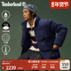 Timberland添柏岚官方男装 羽绒服保暖防水灯芯绒面包服宽松 A6NJB