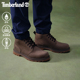商务通勤休闲防水舒适 Timberland添柏岚官方男鞋 中帮靴新款 A69TW
