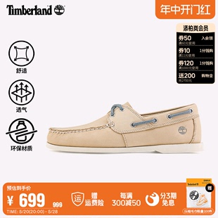 二眼船鞋 牛皮手工缝制 24春新款 Timberland添柏岚官方男鞋 A66DH