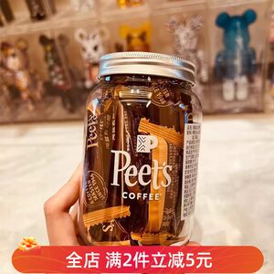 皮爷Peets海盐太妃糖代购