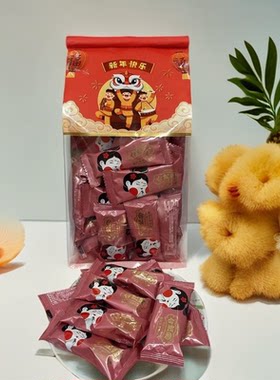 台妃棠台湾风味手工糖 提拉米苏牛轧糖500g奥利奥味牛轧糖