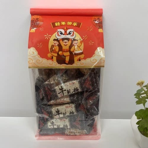 好吃不粘牙休闲零食
