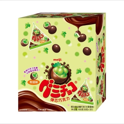 青提葡萄味三角包160g儿童零食