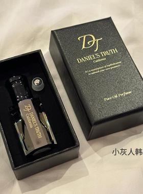 韩国Daniel's truth边伯贤成训崔秀彬同款bombshell纯天然香水