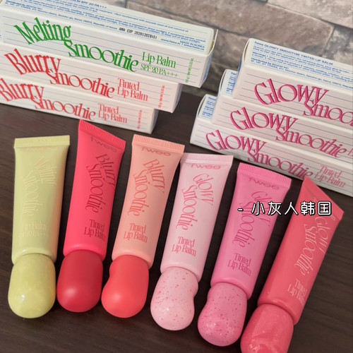 fwee新品有色唇膏土豆熊林娜琏同款 镜面水光哑光唇釉gn04 gn01