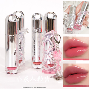 glow镜面唇釉滋润 hyper 11月新▼韩国oiad新款 水光唇釉姜涩琪同款