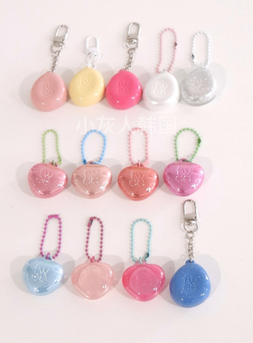 Fwee钥匙扣 迷你眼影腮红高光挂件 fwee周边化妆包