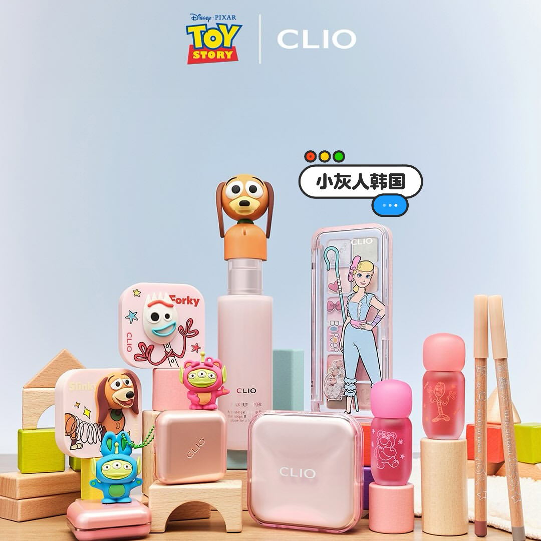 Clio玩具总动员联名toystory四色12色眼影哑光唇釉气垫化妆包腮红