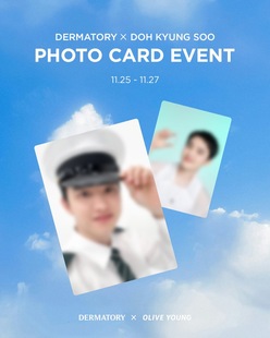 【都暻秀小卡3.0】韩国德玛多利升级棉片 玻尿酸深层补水舒缓镇定