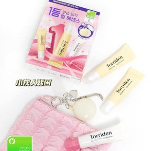 新▼韩国Torriden桃瑞丹润唇膏精华液滋润保湿防干裂护理淡化唇纹