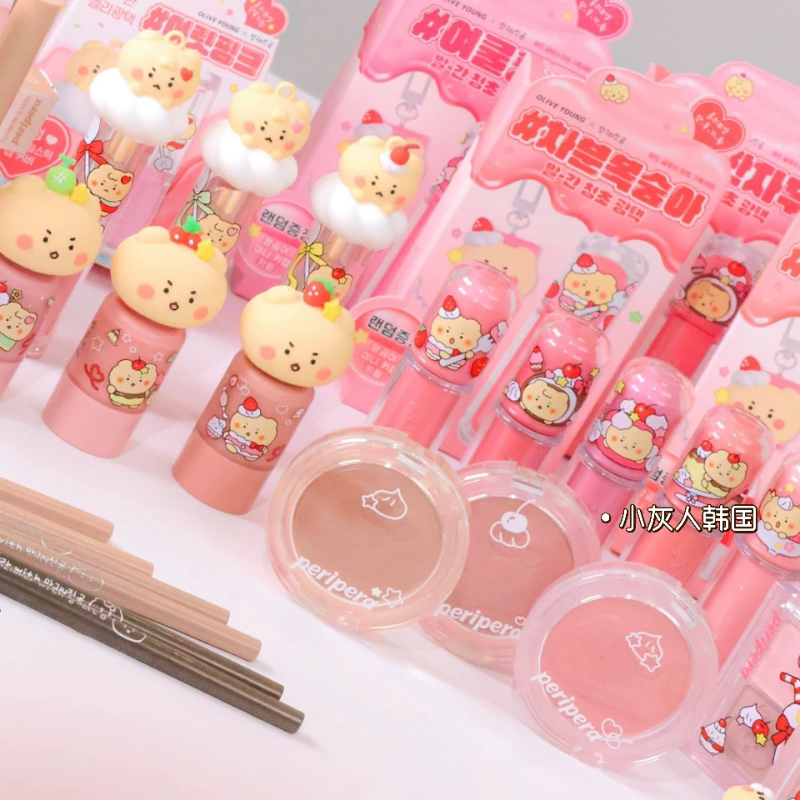 土豆熊联名 韩国periperaOY套盒小破熊限定唇釉唇膏腮红液眼影盘