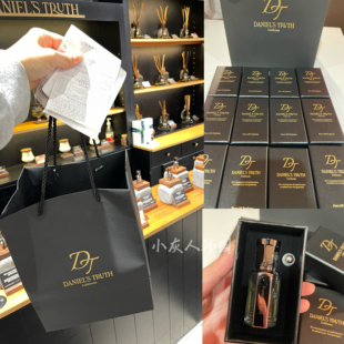 bomshell边伯贤朴成训崔秀彬同款 韩国daniels truth精油香水10ml